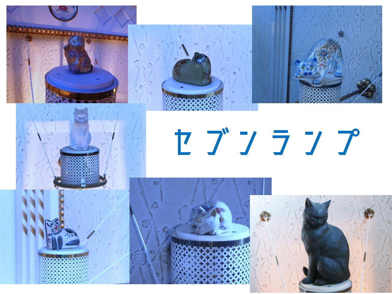 レファレンス事例】part3：ご来館者からよくいただくご質問の巻 ～当館