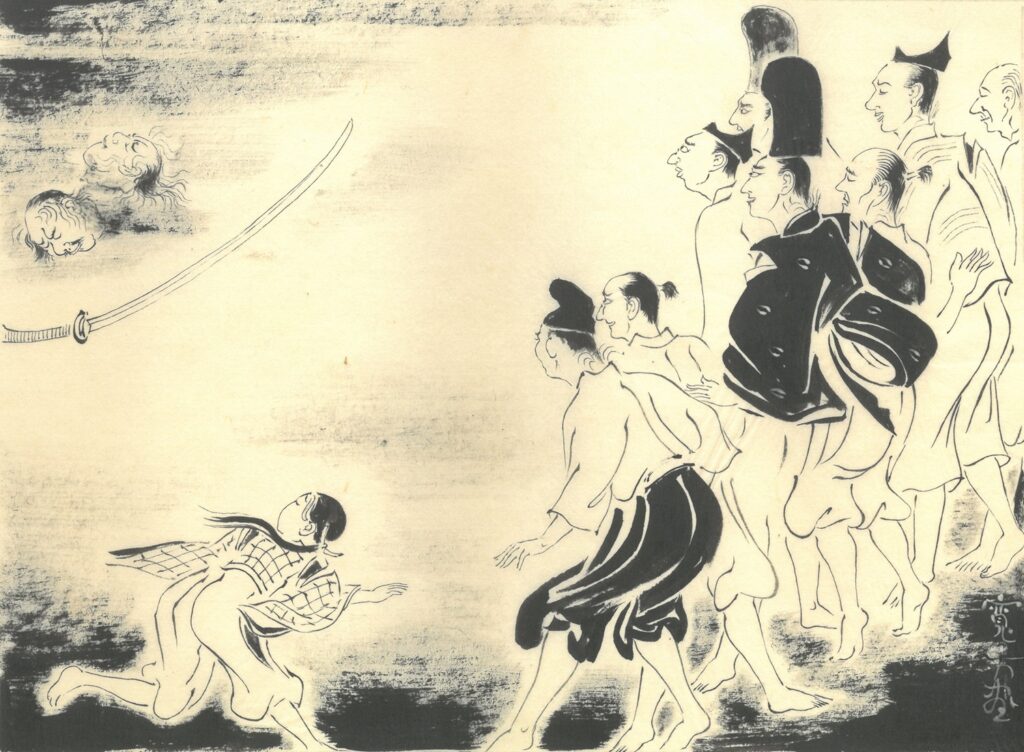 荒井寛方・画「大楠公」の挿絵原画／第26回